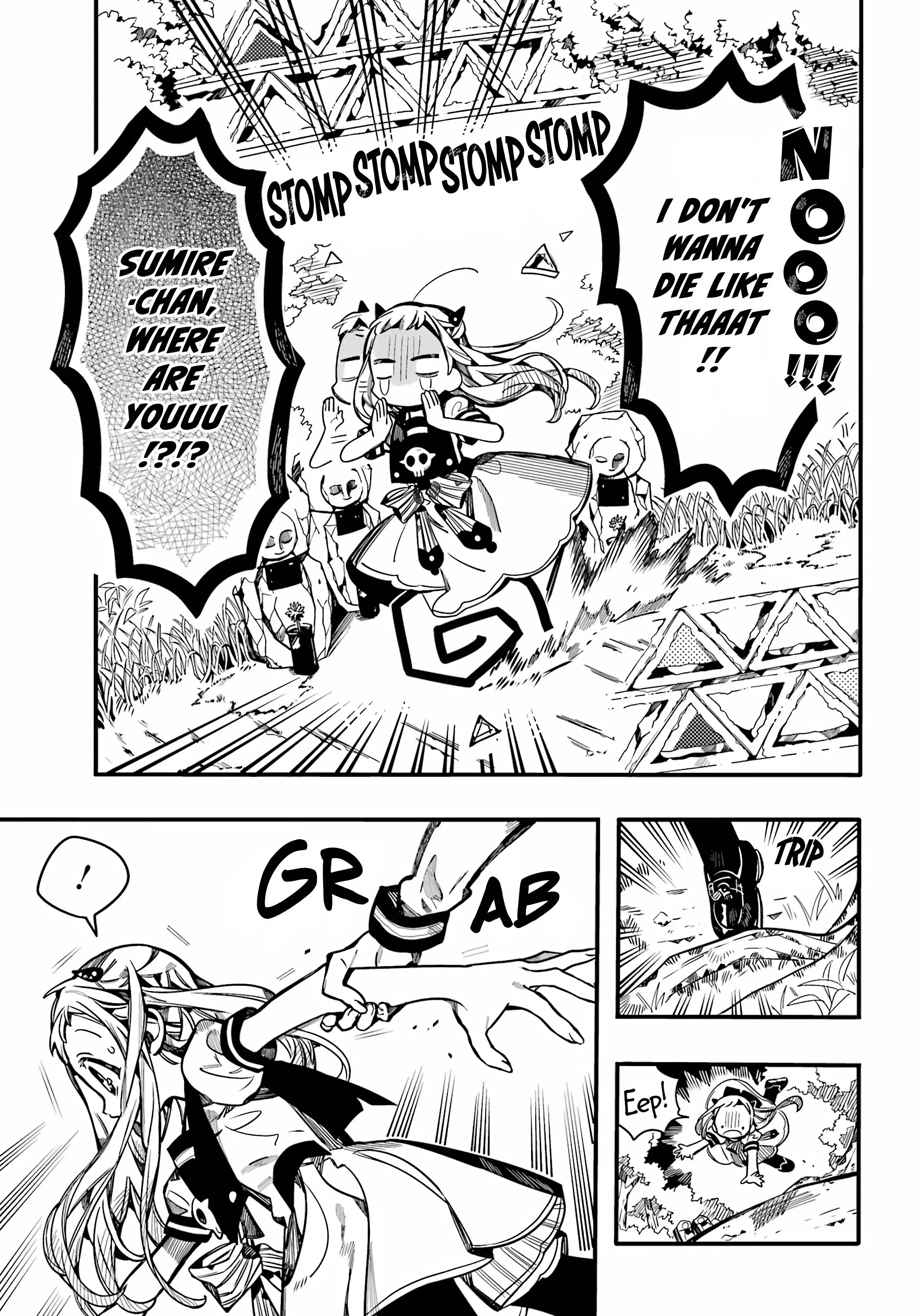 Jibaku Shounen Hanako-kun Chapter 94 22